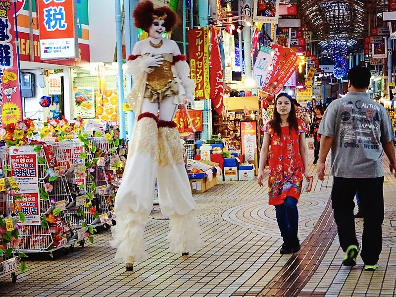 Okinawa